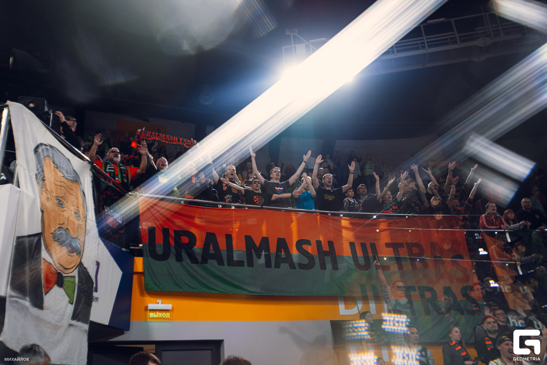 119-20231104-5026-uralmash - Mikhailov - 2560.jpg