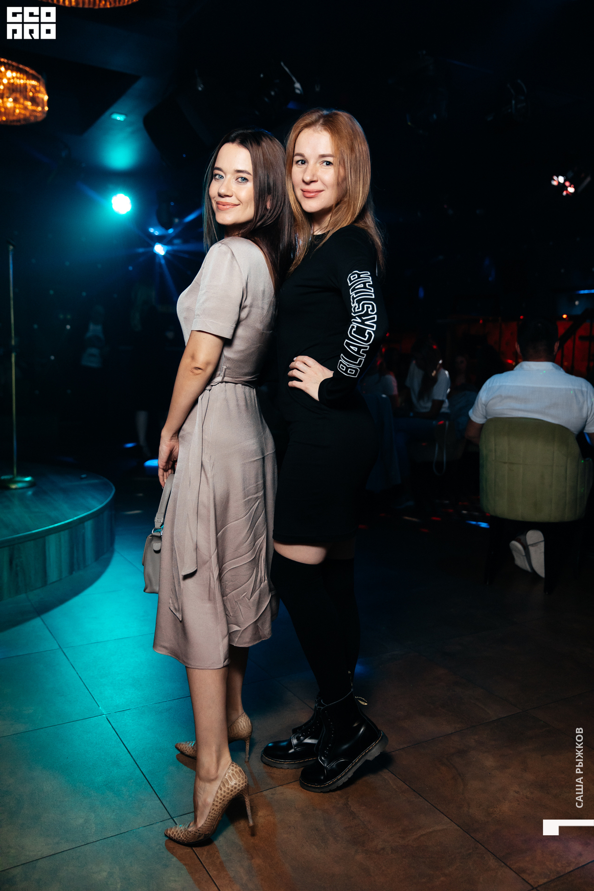 Saturday party 26