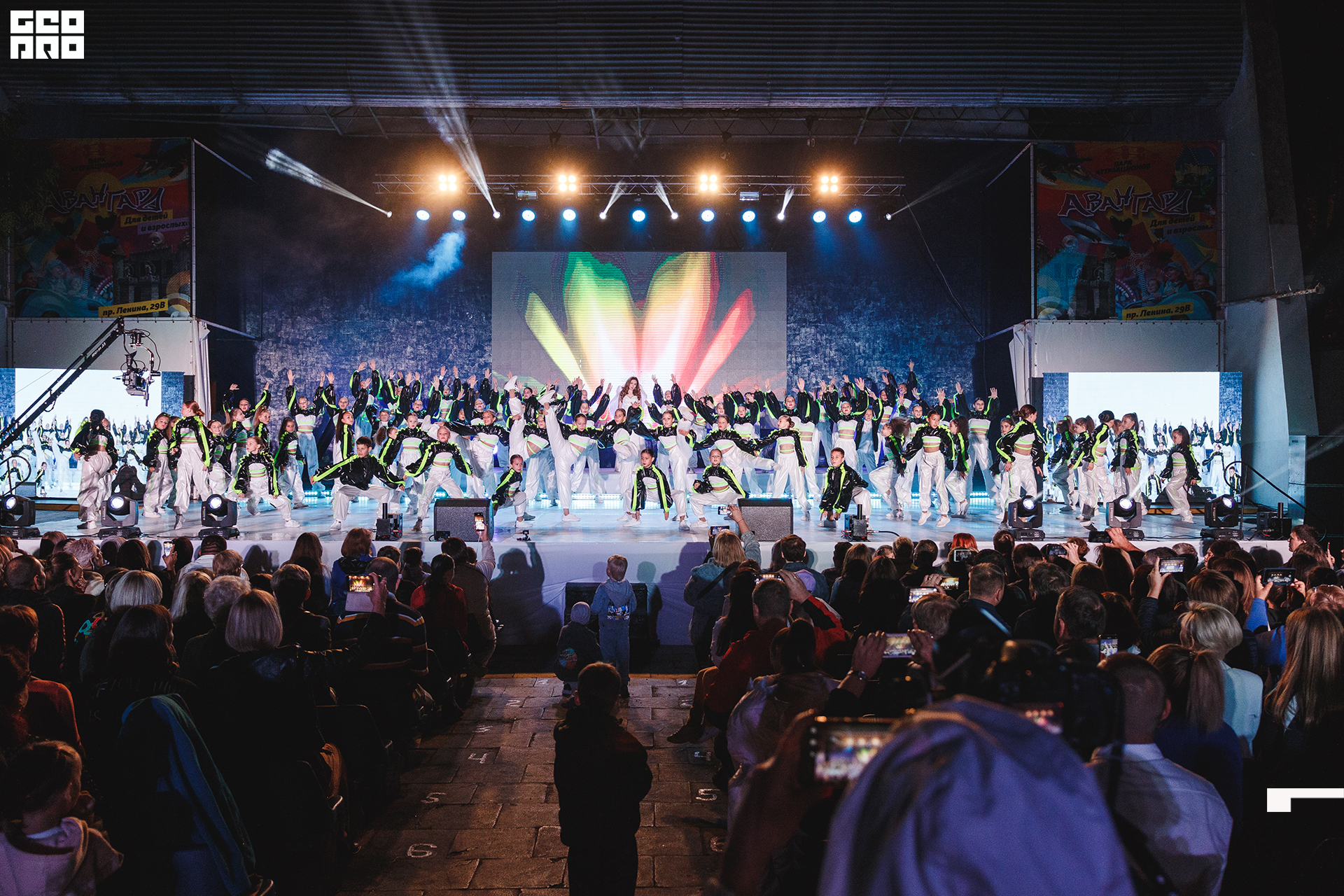 отдых (233).jpg