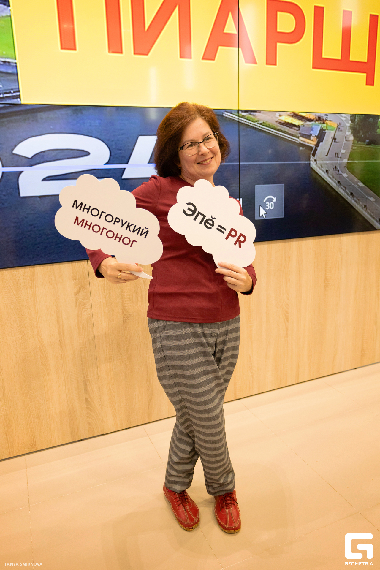 IMG_3049 копия.jpg