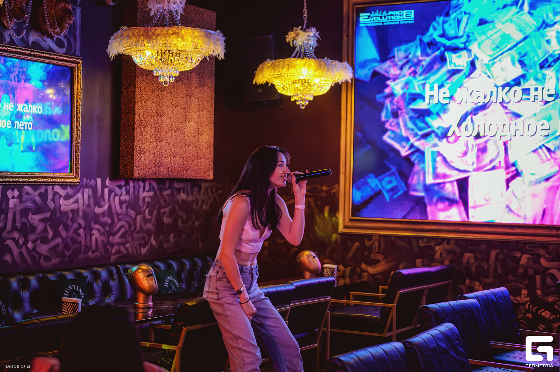 GrunberGStudiO - 00032.jpg