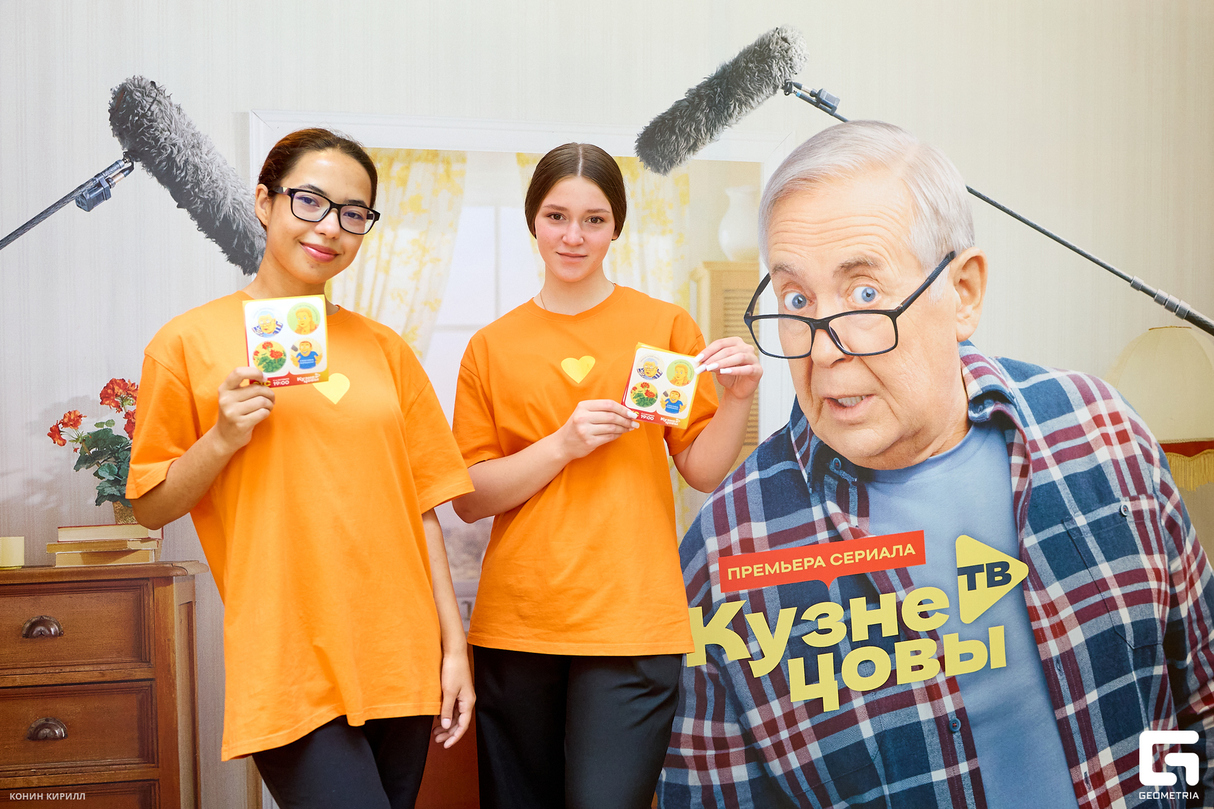 "Кузнецовы ТВ"  на СТС. Премьера! 7