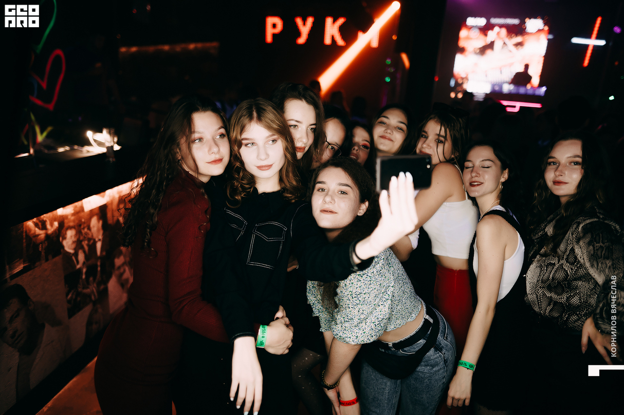 НОЧЬ ЯГПУ!!! 18