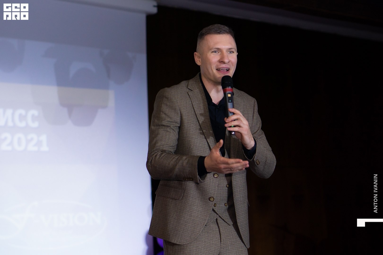 DSC01280 (Копировать).jpg