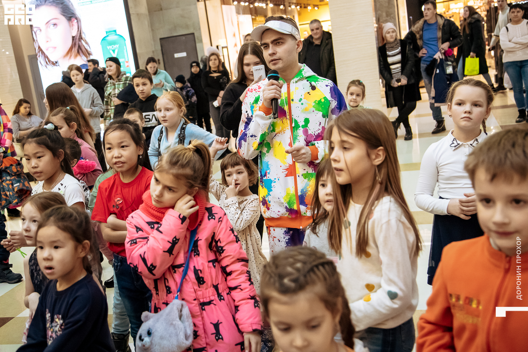 2023.01.07 Неоновая 064.jpg