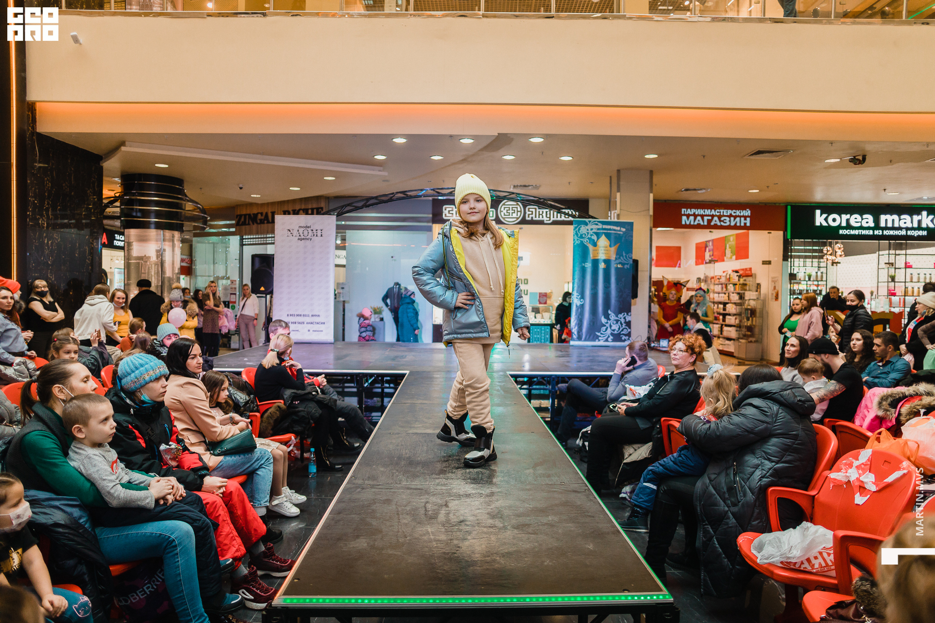 Показ Naomi Сити Молл 14.03.2021_061.jpg