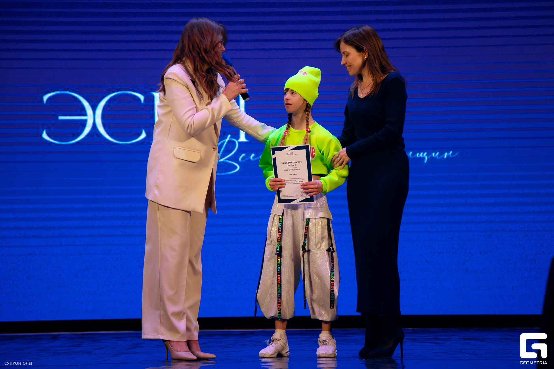 0N5A0191-2 копия.jpg