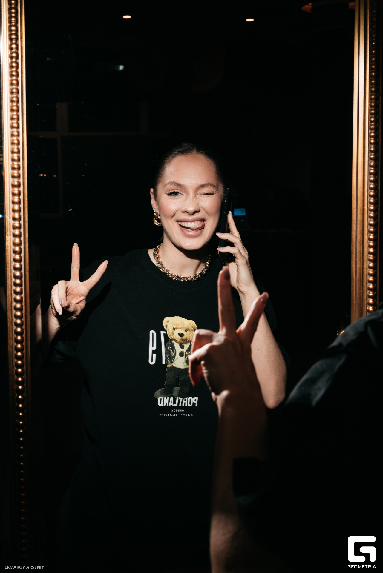 032 20240126 220347 ermakov.jpg