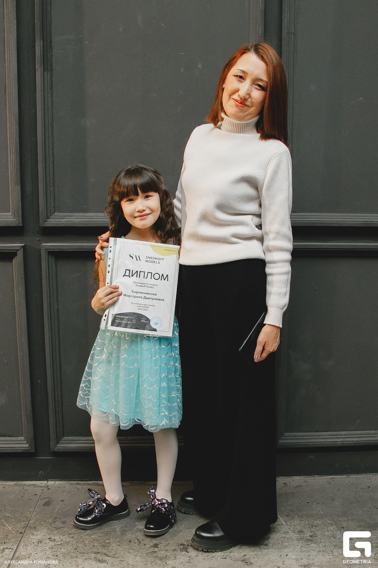 114   022023  231253 .jpg