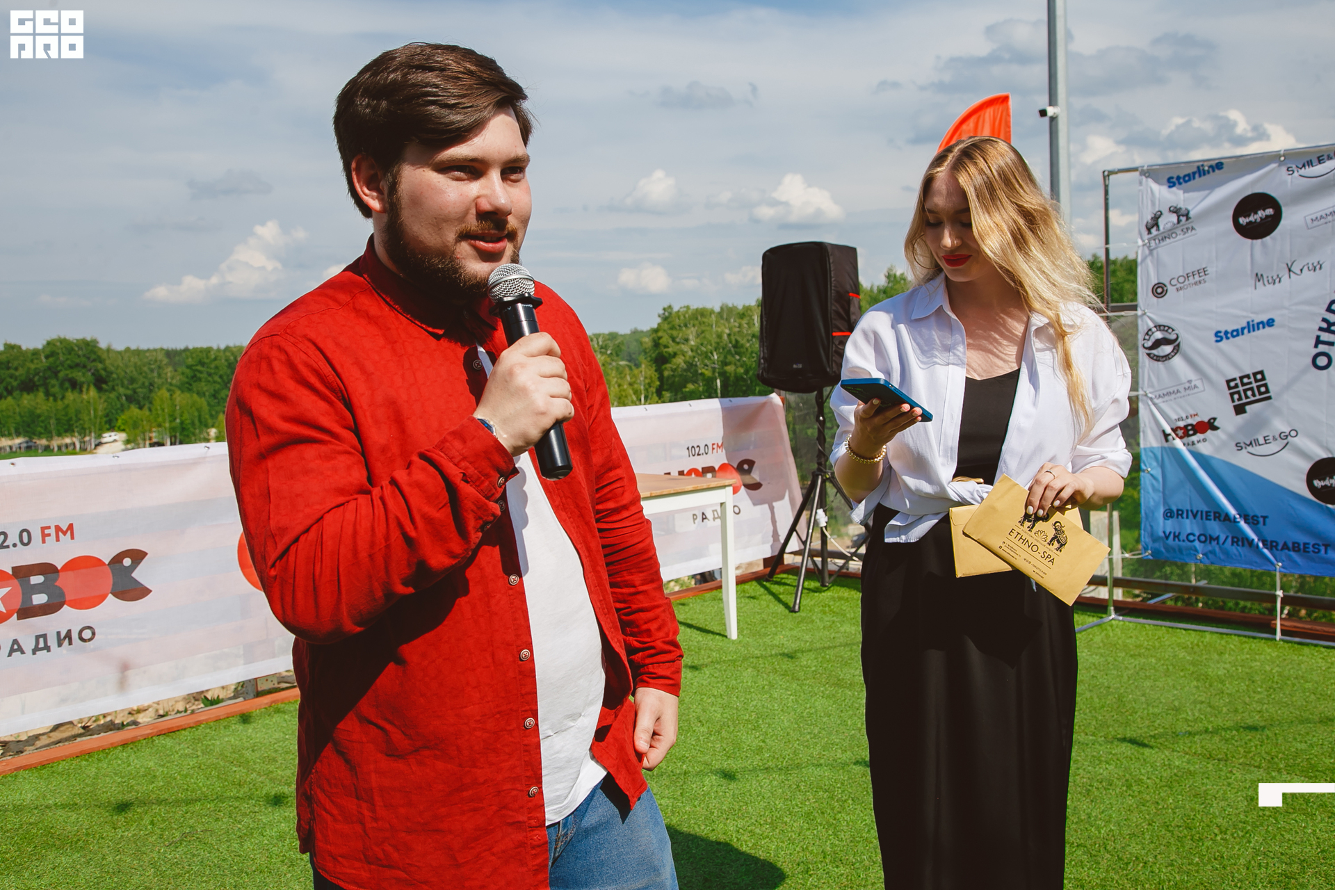 267  06192022  233539 .jpg