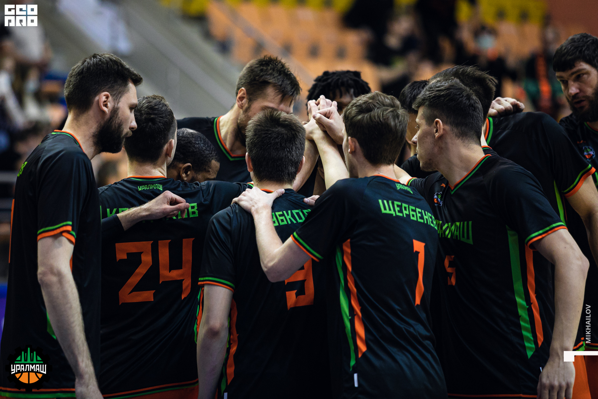 014-20-04-2021-16-54-Баскетбол - Михайлов - 2560.jpg