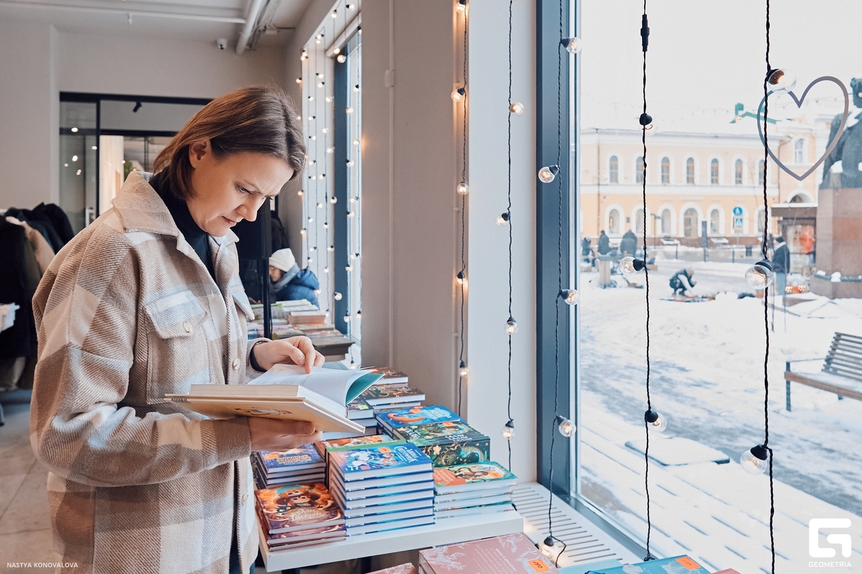Книжная ярмарка МИФа 9
