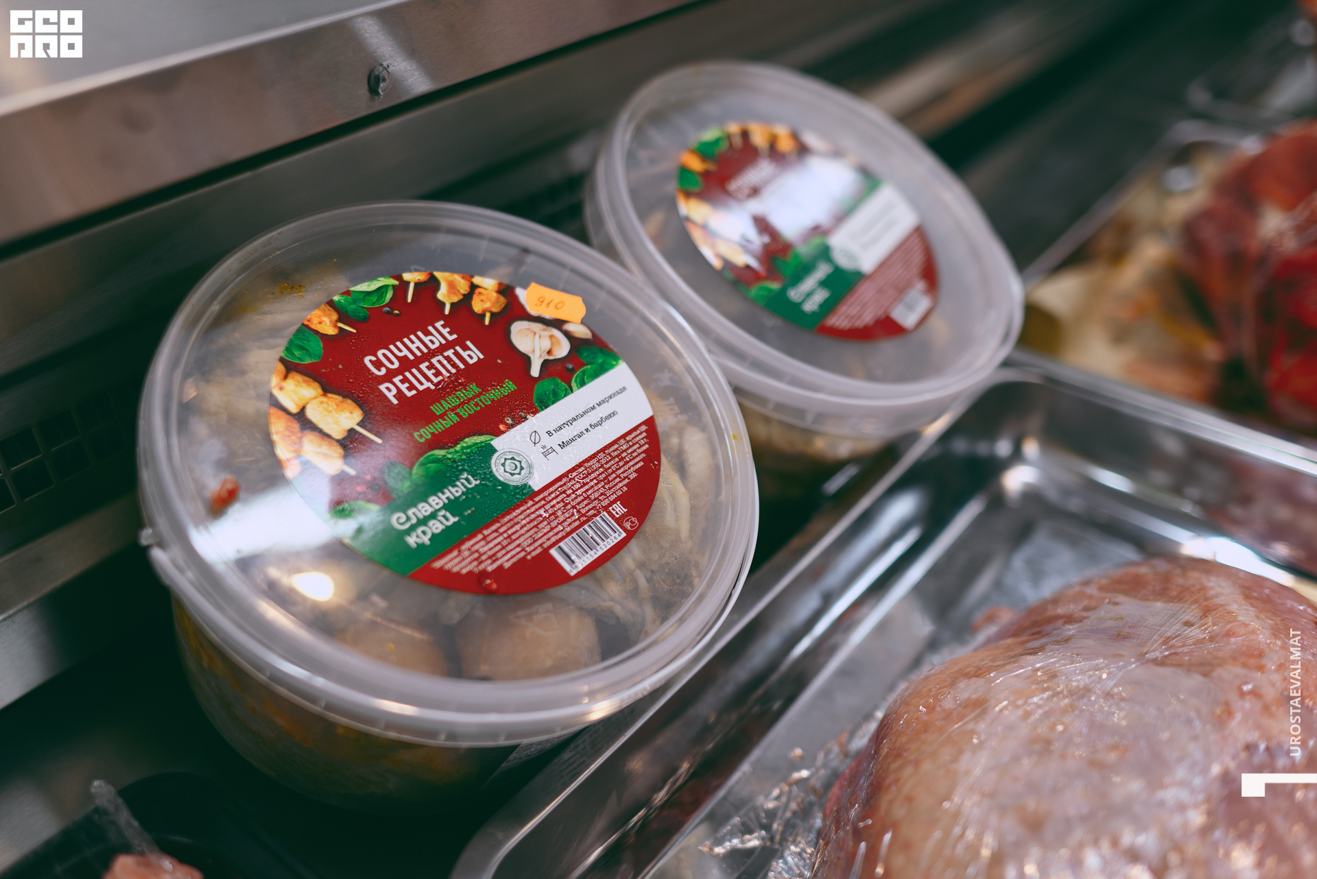 без имени-58.jpg