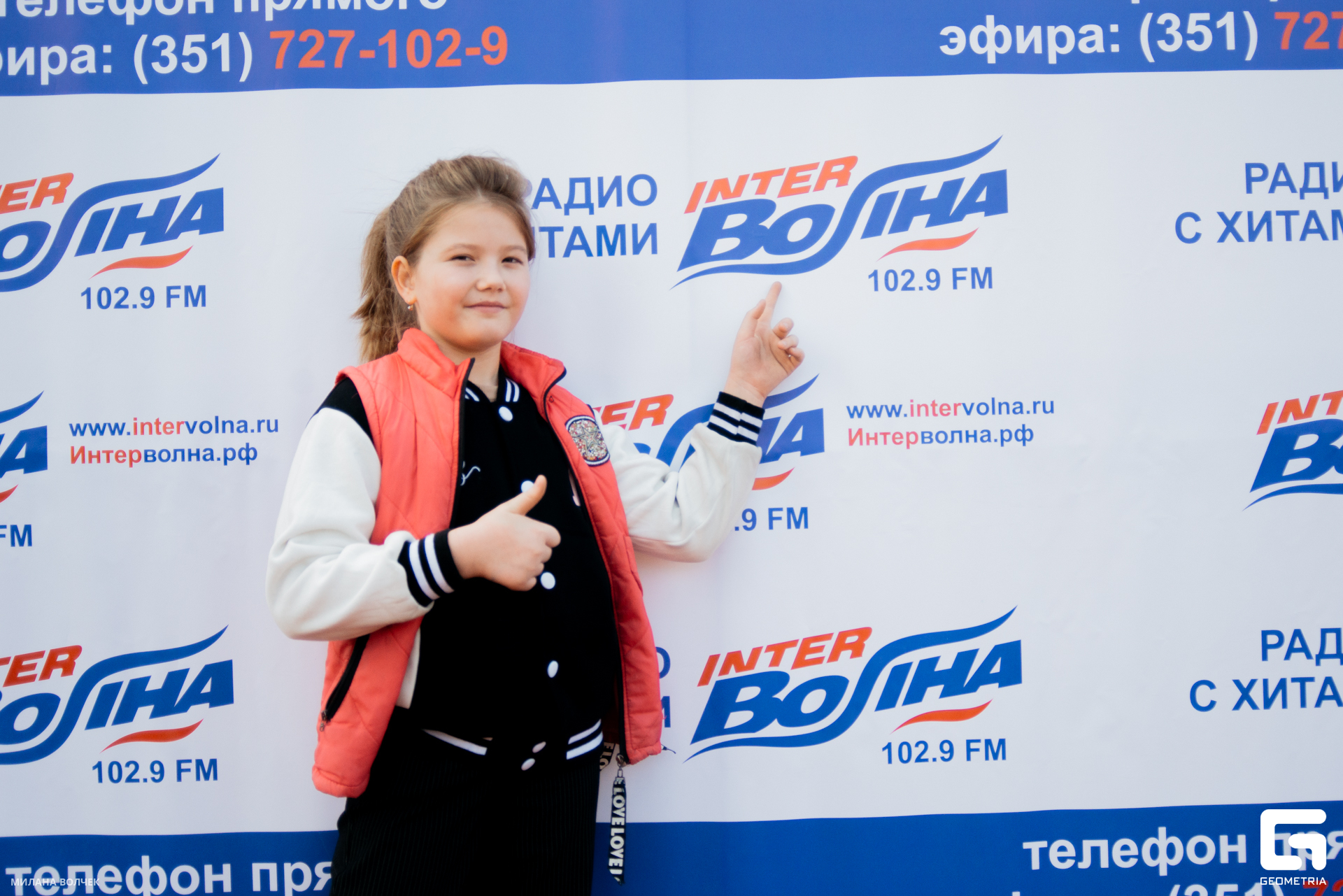 020_20231007 Волчек.jpg