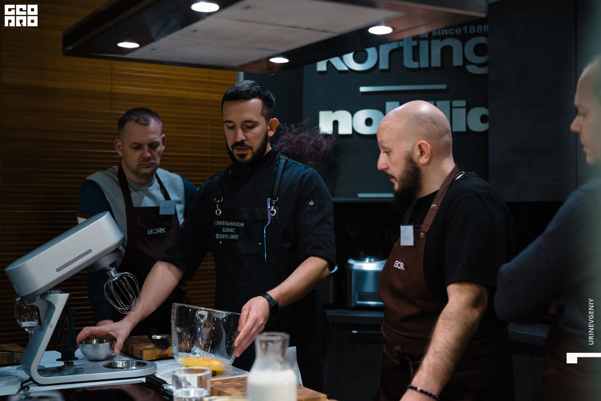 11.12.2020. Каре (3).jpg