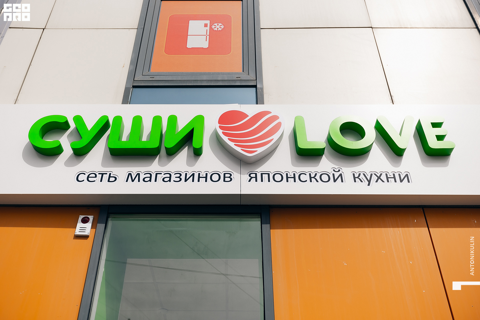 untitled shoot-3923.jpg