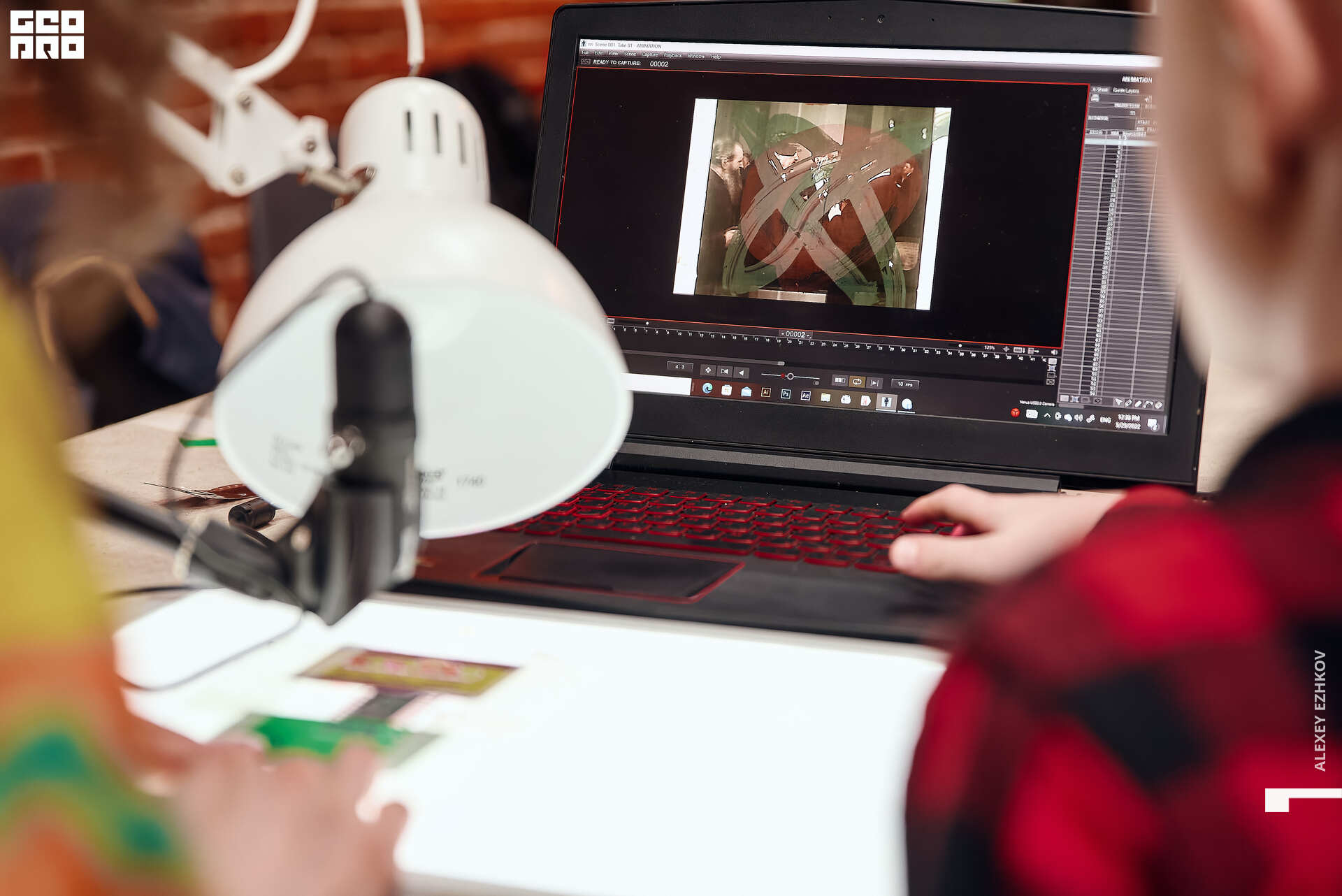 Арсенал 88.jpg