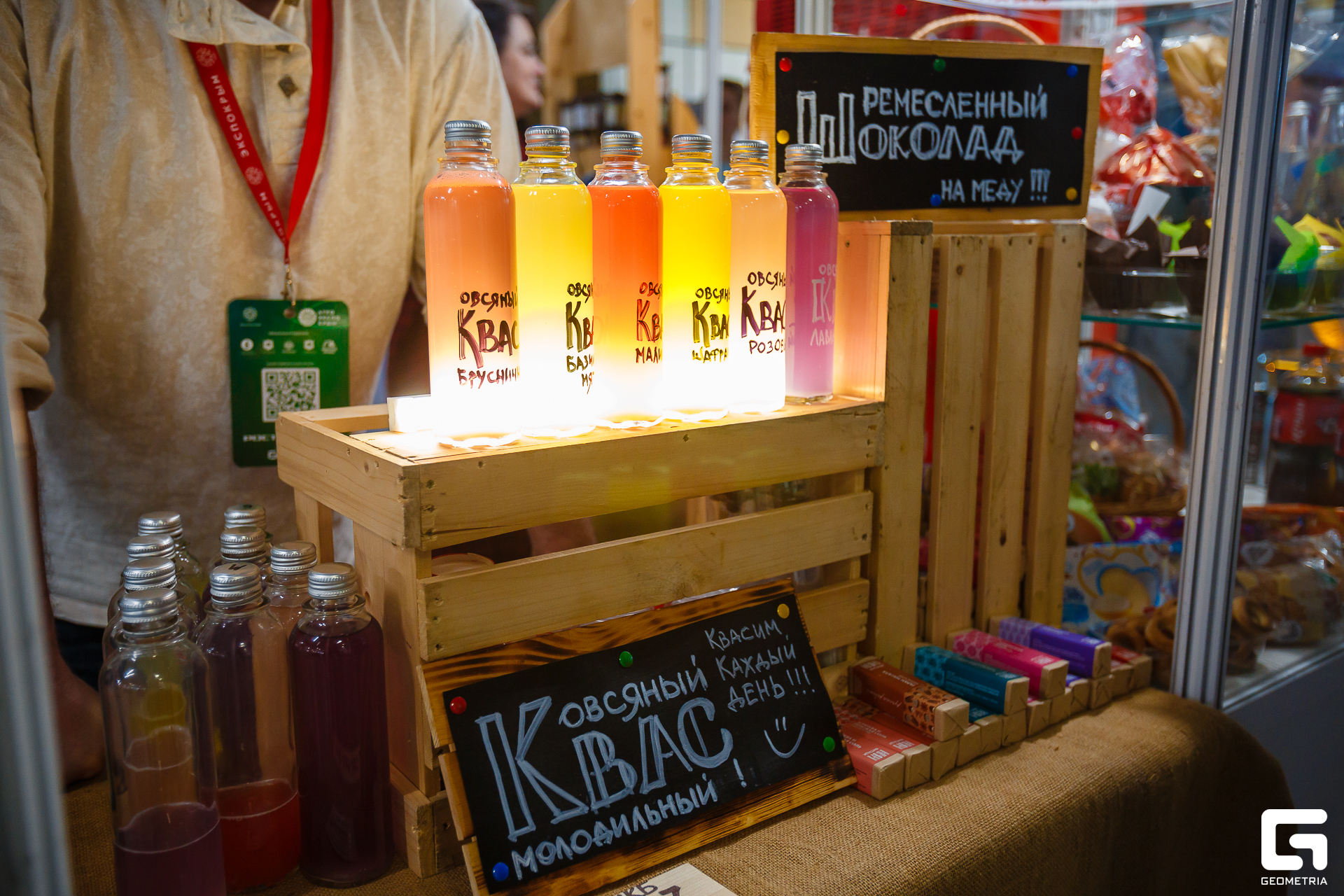 Photo-2001 (309).jpg