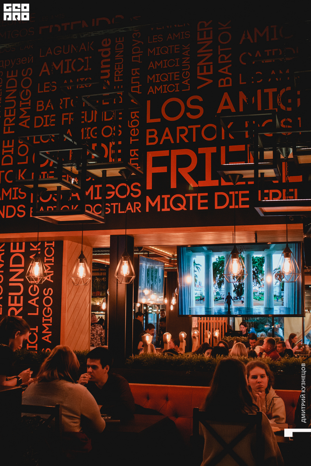 027-2022-09-10 19-09-29-Kuznetsov.jpg