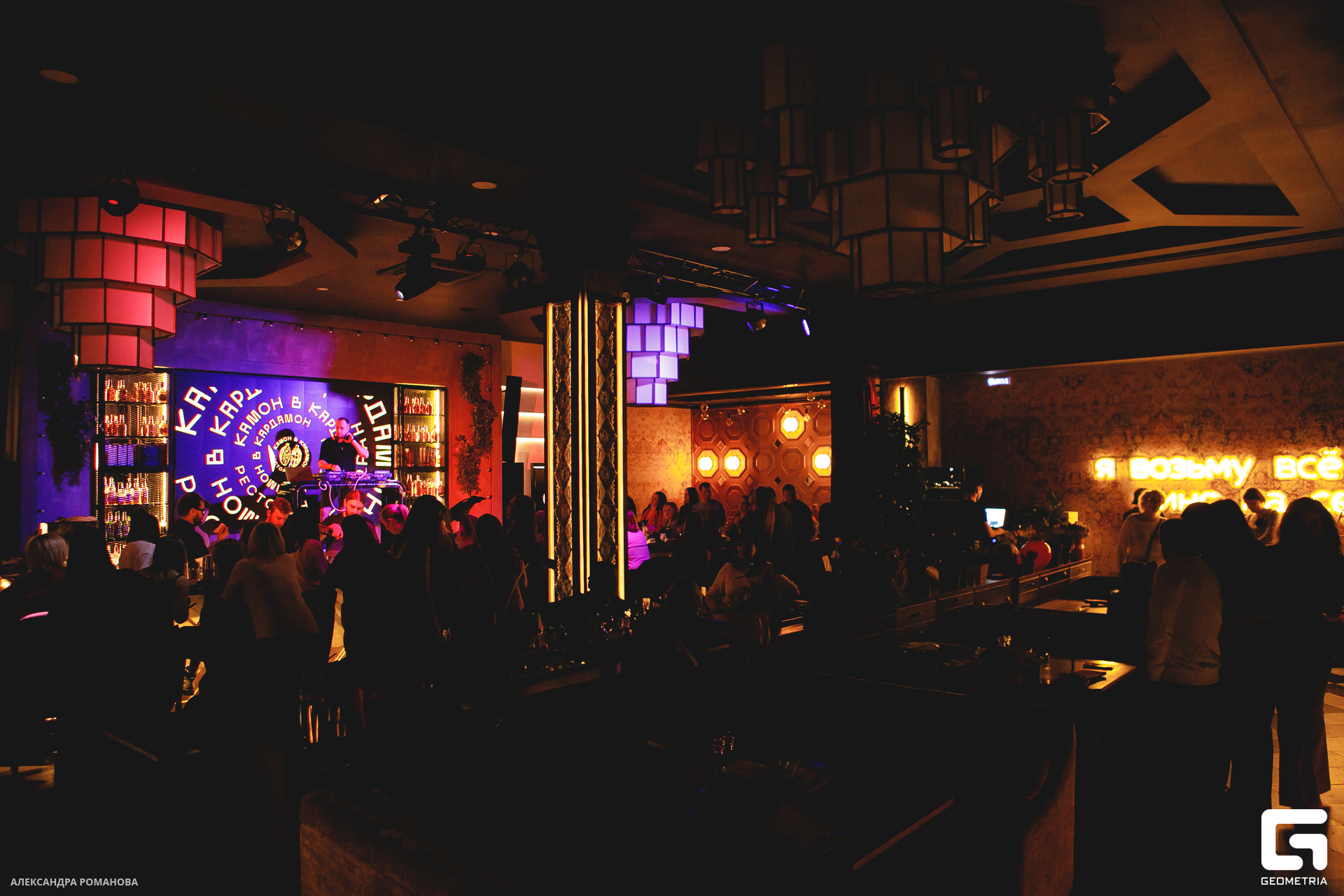 049   022423  224432 .jpg