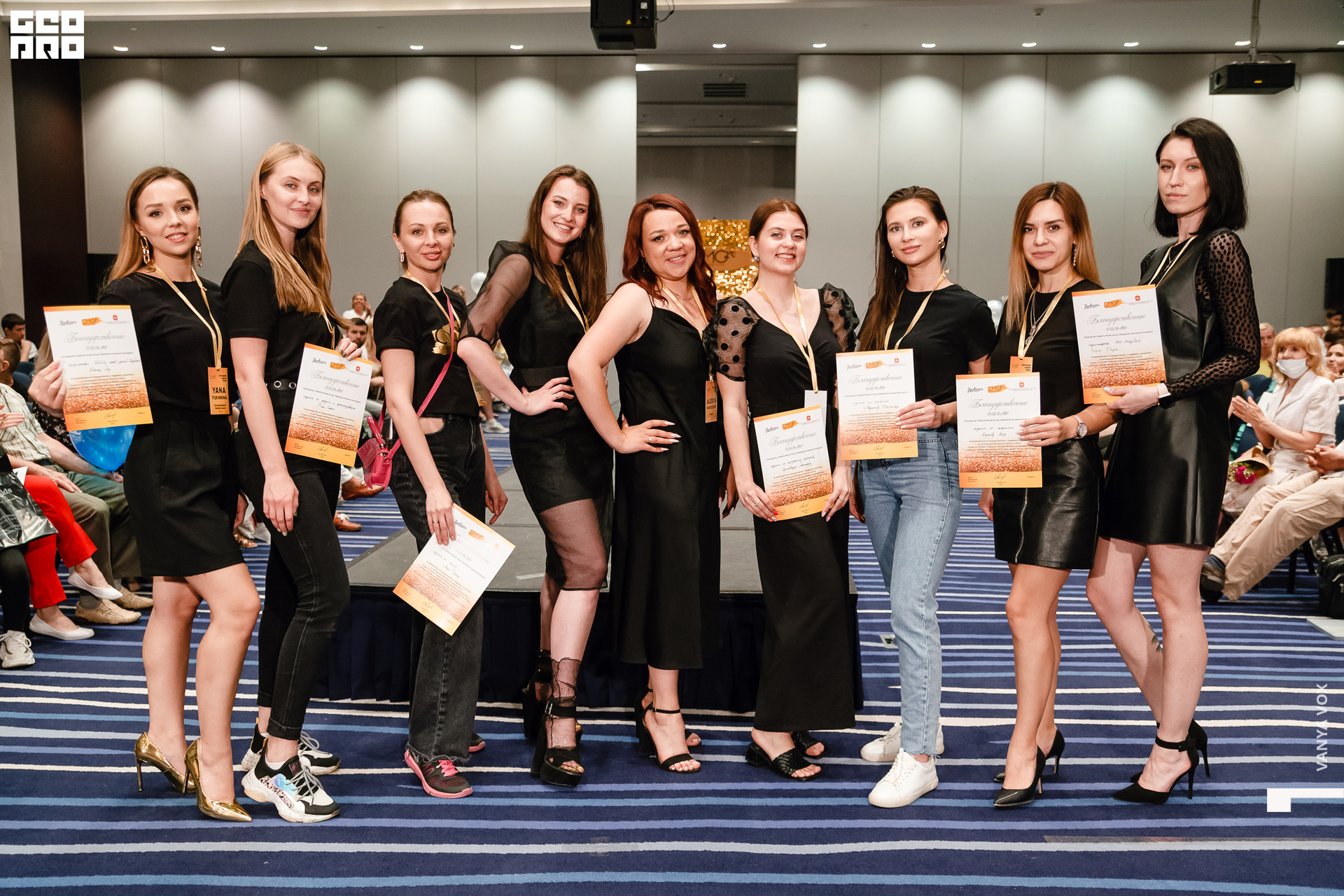 2021-05-23 16-00-00 vox_245.jpg