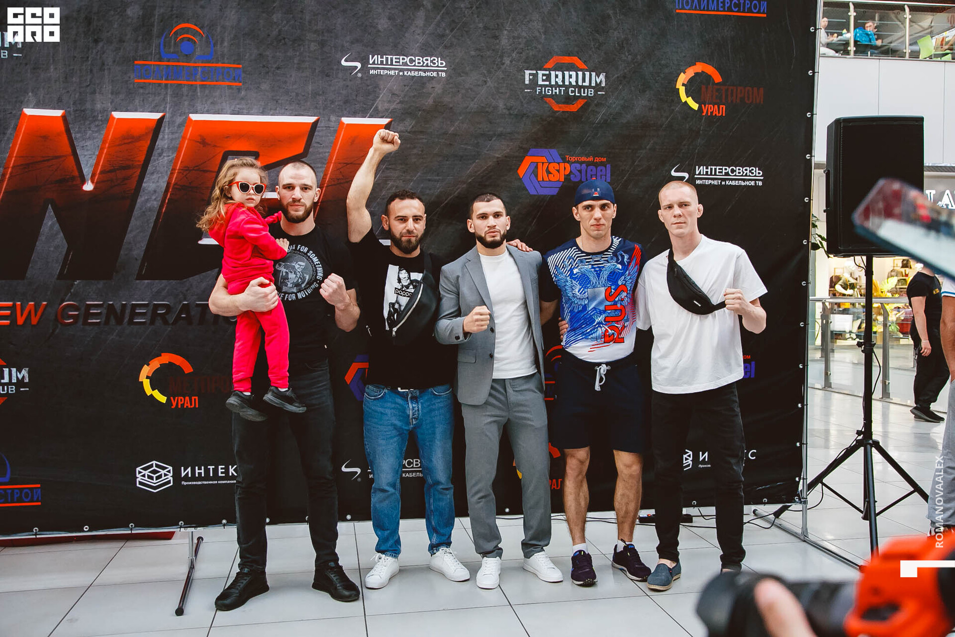 016_2021-05-26 Романова.jpg