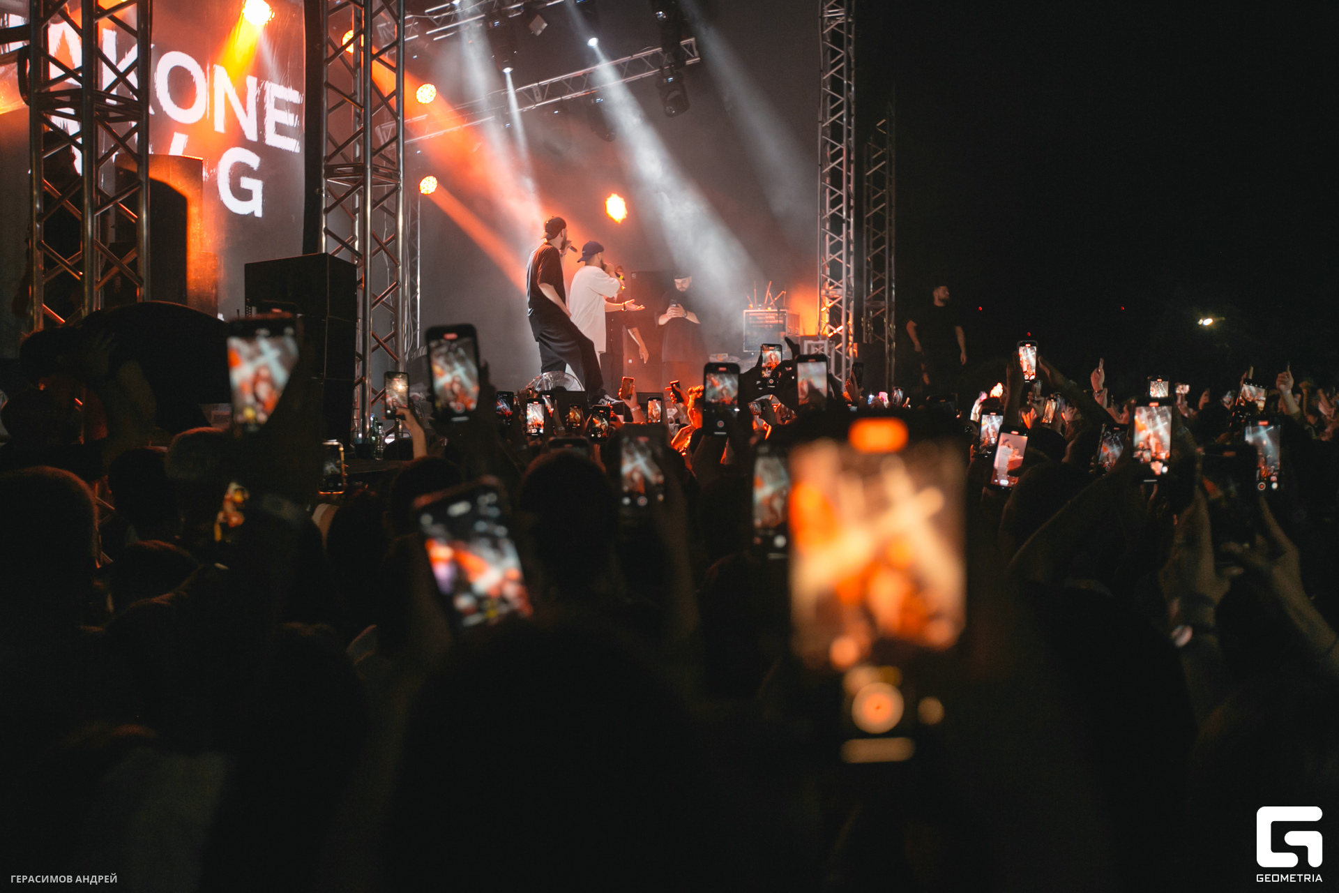 090 Виноград 13.08.jpg