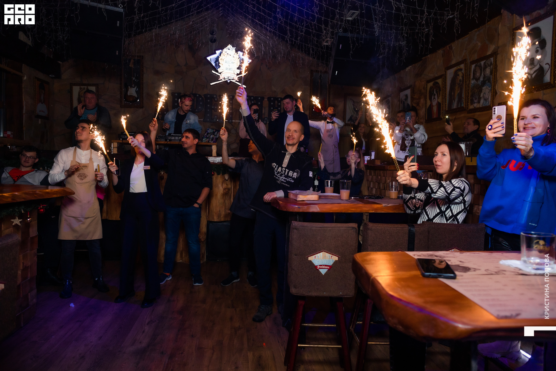 Альпен 24.12.2022-255.jpg