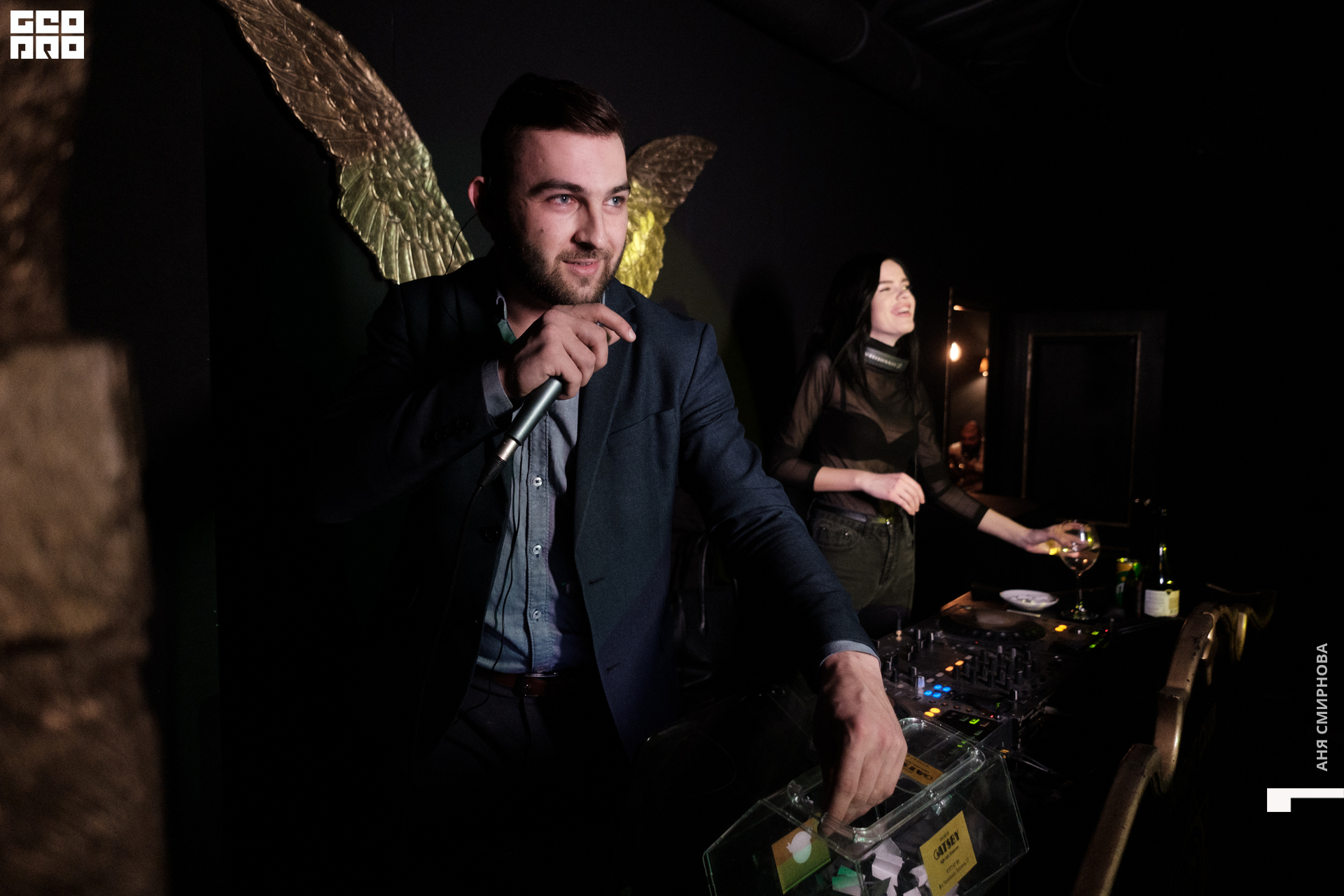 House of Gatsby00041.jpg