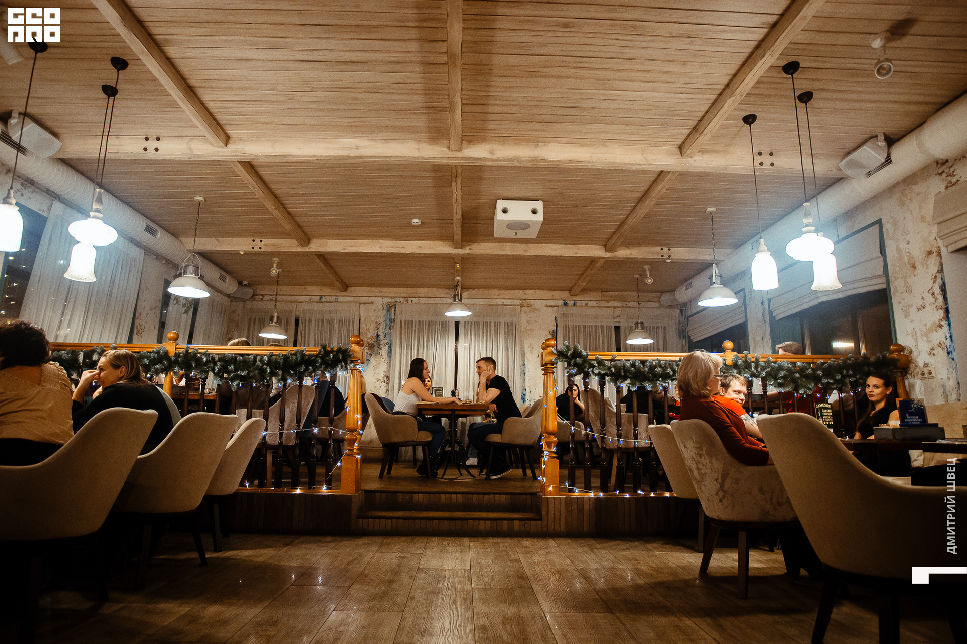 2021-12-15 21-56-10_Швец.jpg