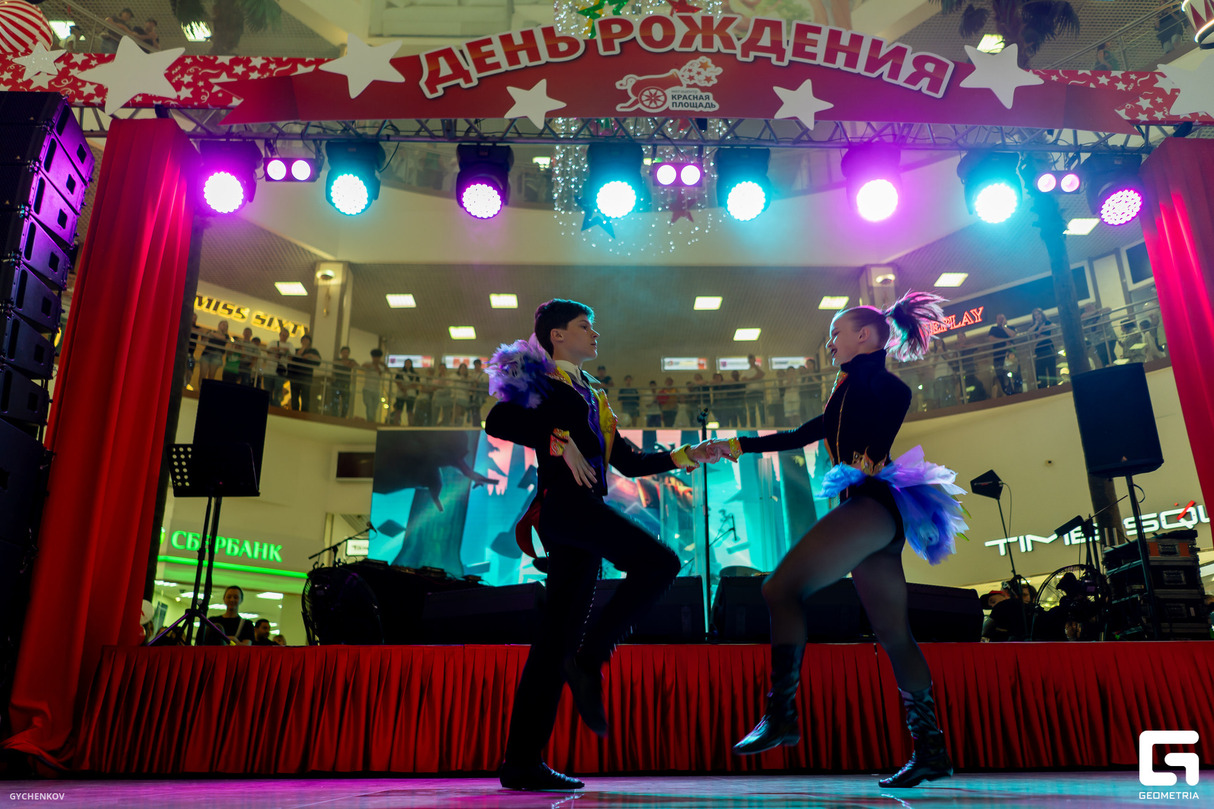 Выступление певицы MIA BOYKA в Мегацентре «Красная Площадь» 10