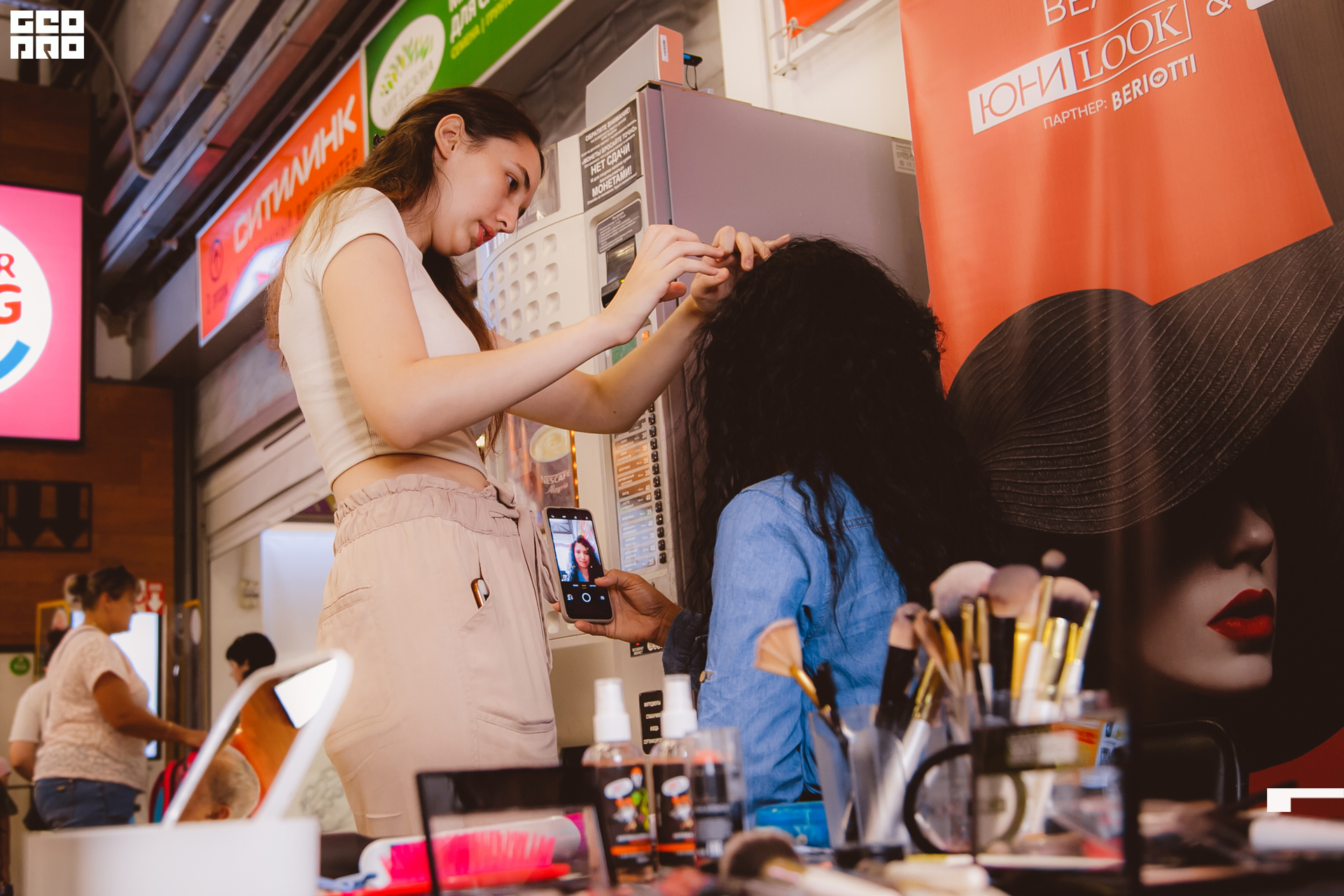 060 210822  143253 _ale_romanova.jpg