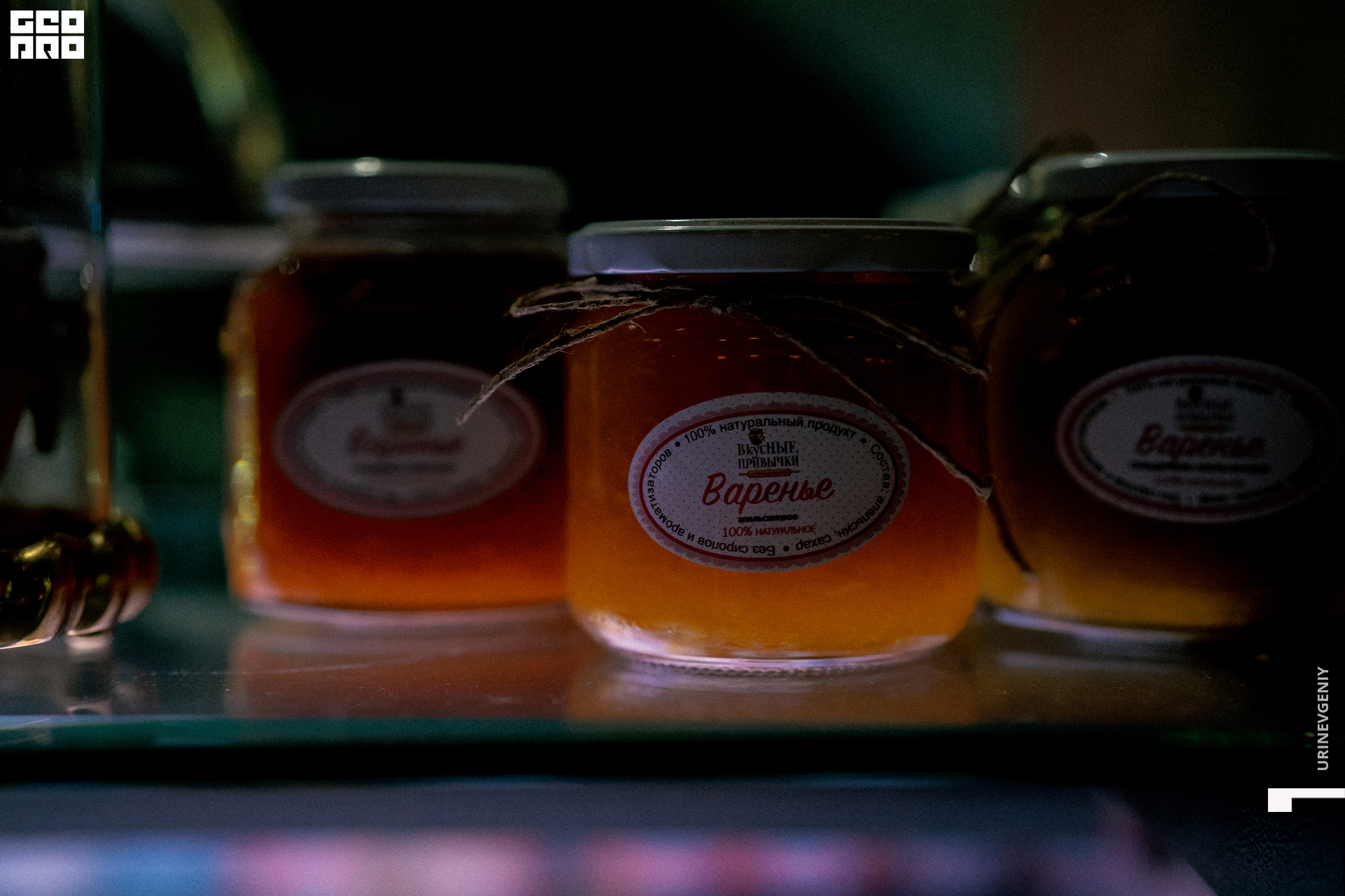 17.12.2020. Хлеб Да Винчик (46).jpg