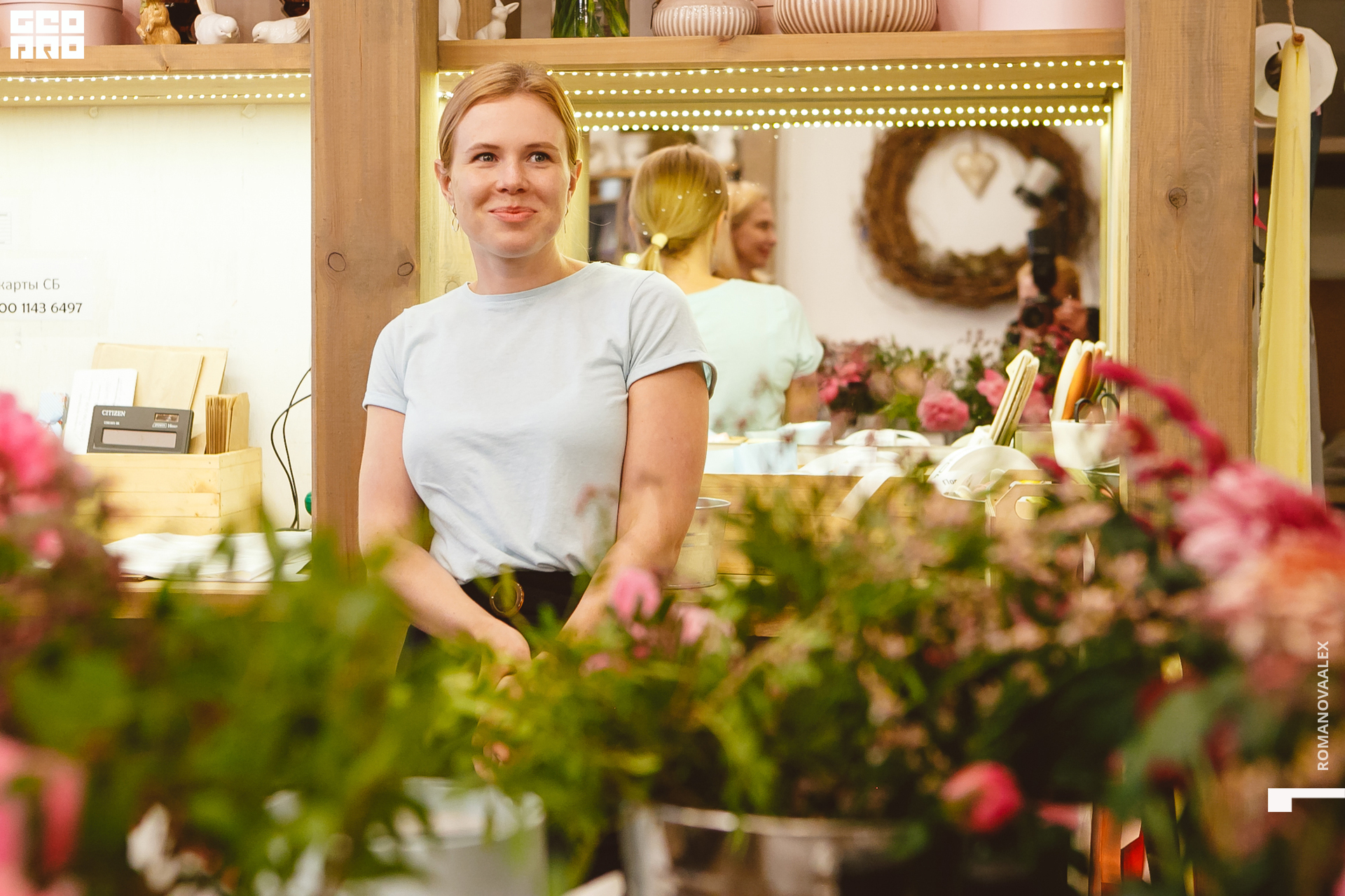 018 210615  201500 _romanovaalex.jpg