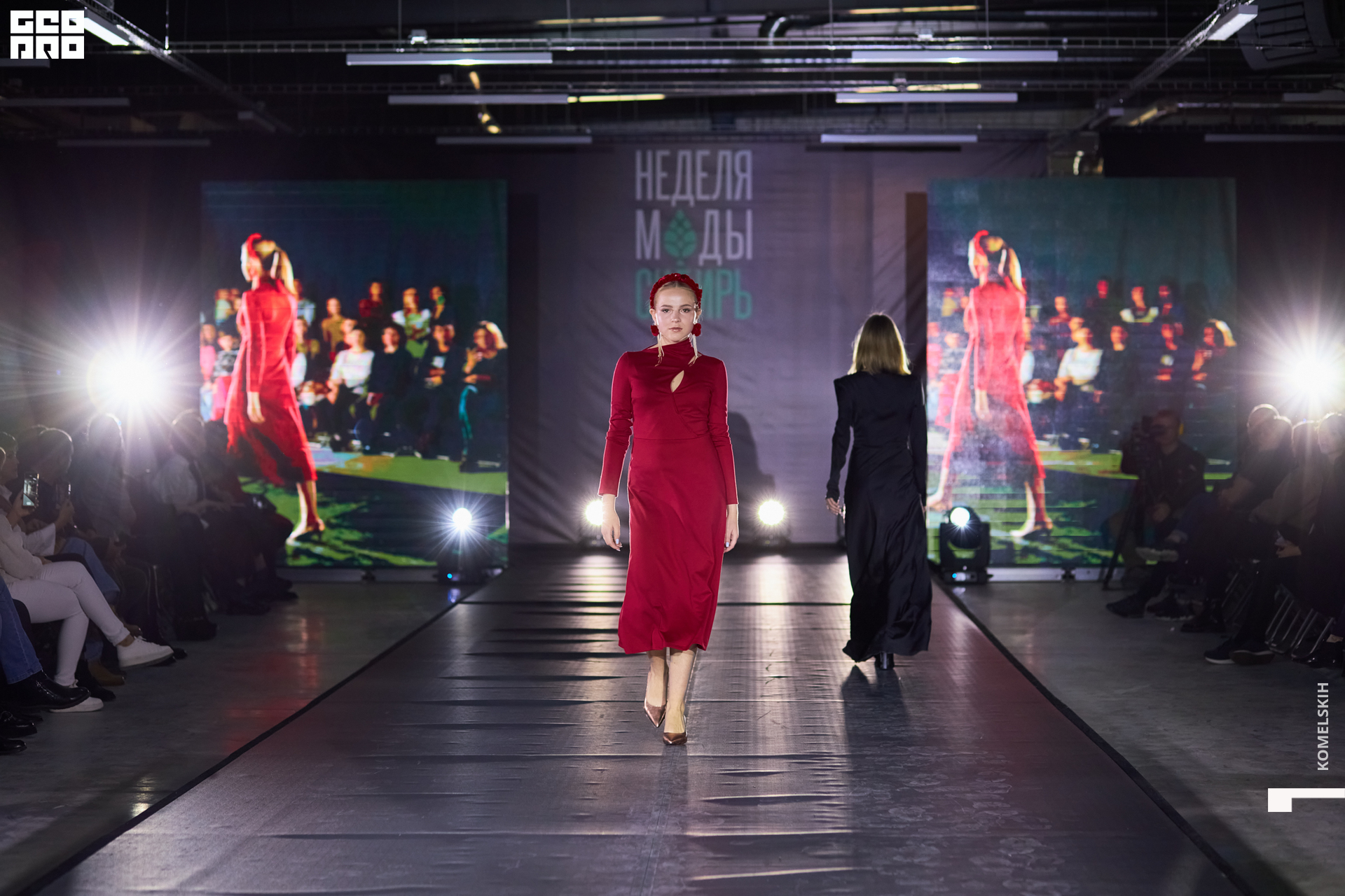 146-2022_10_23-15-56-44 - Komelskih.JPG