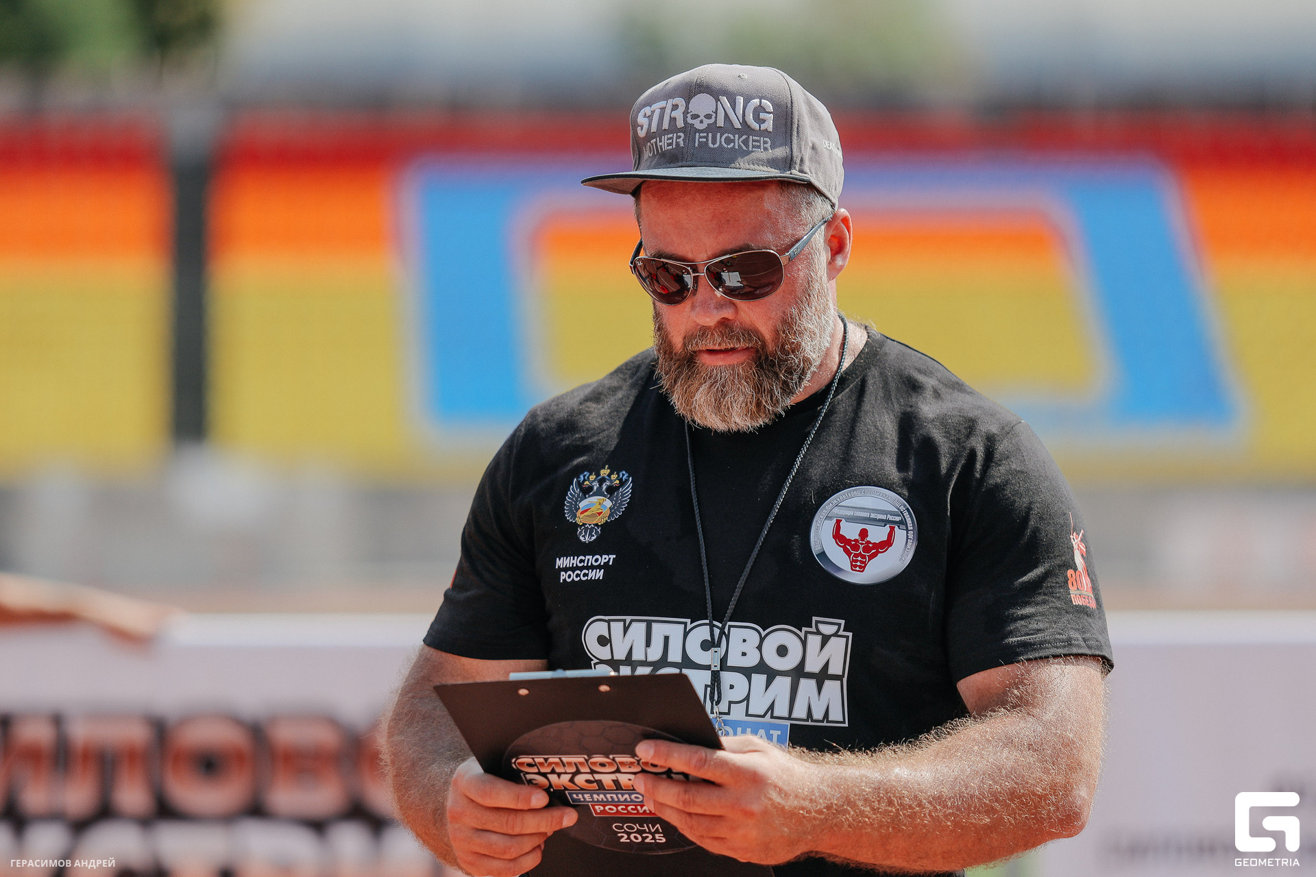 137 Силовой экстрим 4. 09.jpg