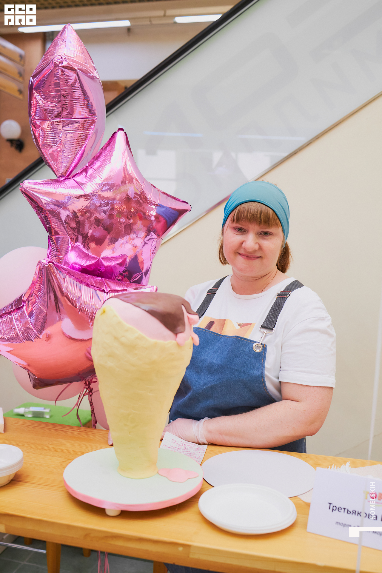 010-28_05_2022-10-08-06 - Komelskih.jpg