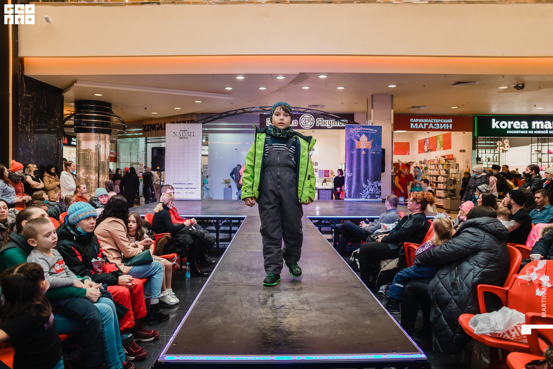 Показ Naomi Сити Молл 14.03.2021_079.jpg