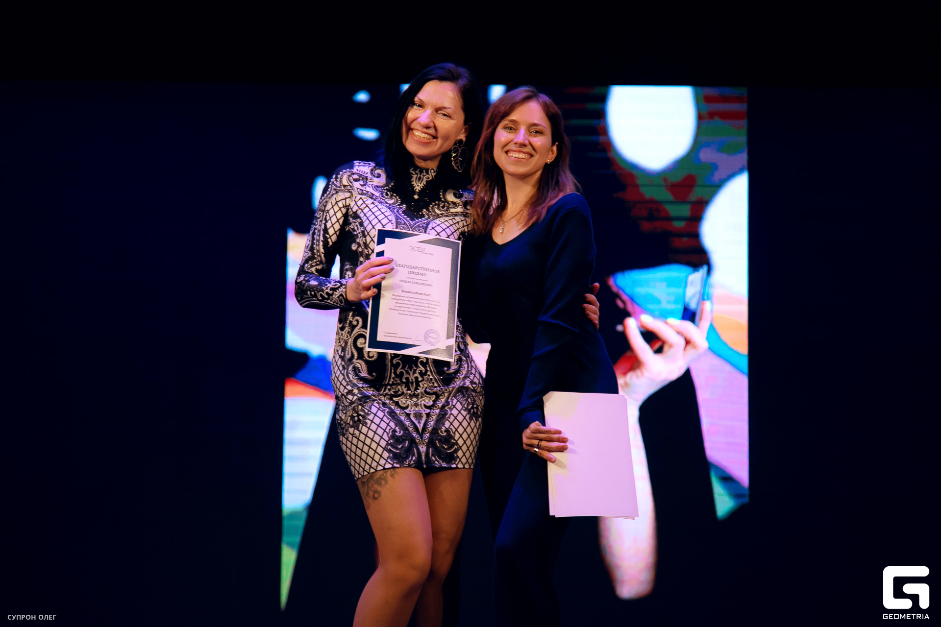 0N5A0504-2 копия.jpg