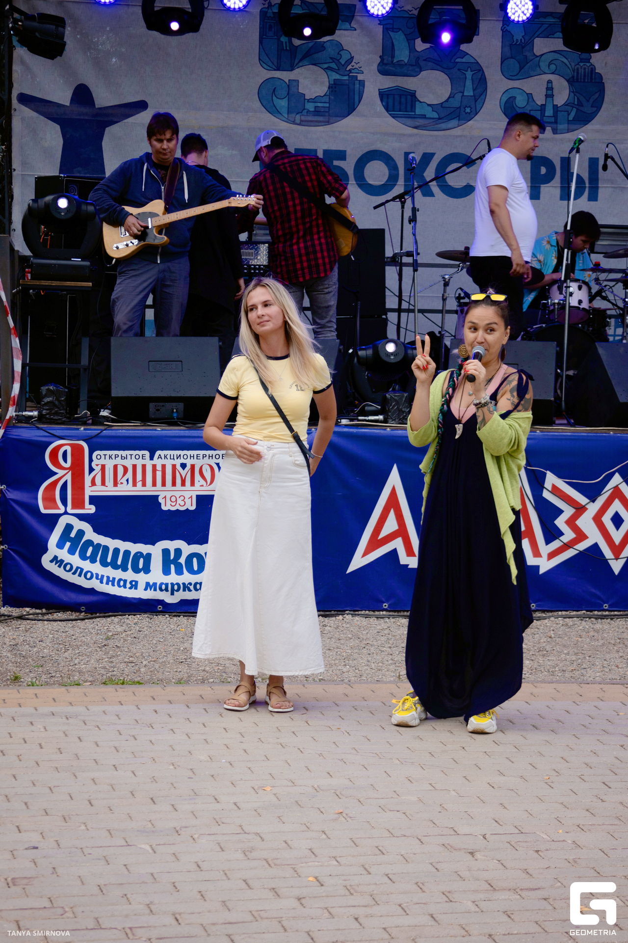 IMG_3901 копия.jpg