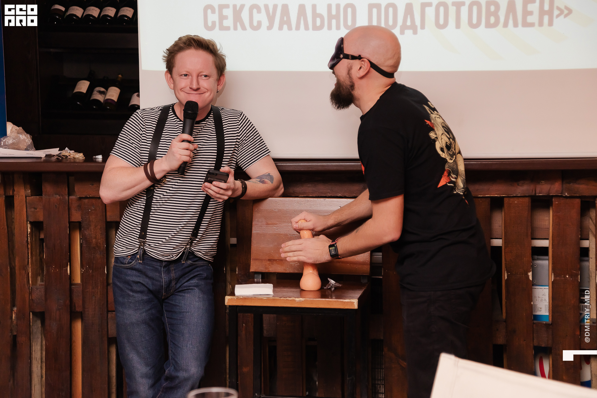 Фотограф @dmitriy_med -1064.jpg