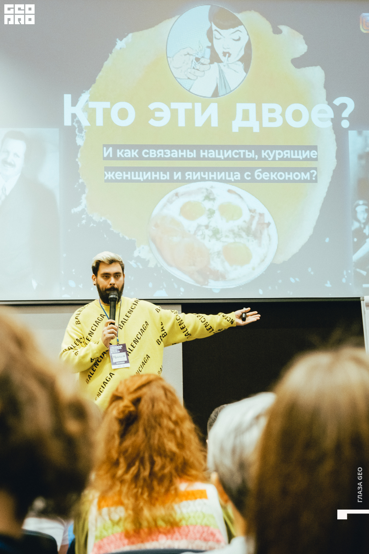 20210918 Кочубей 022.jpg