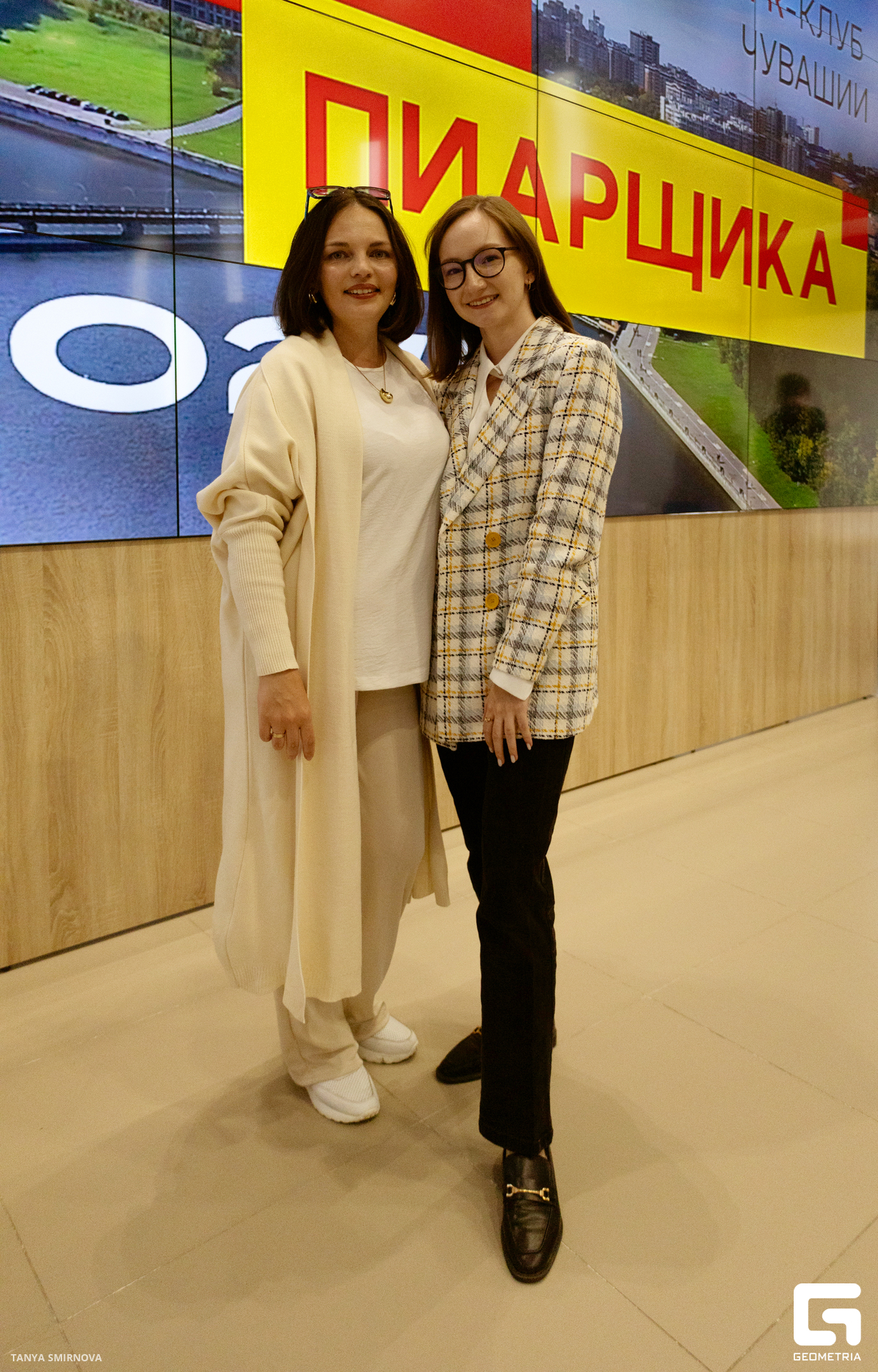 IMG_2819 копия.jpg