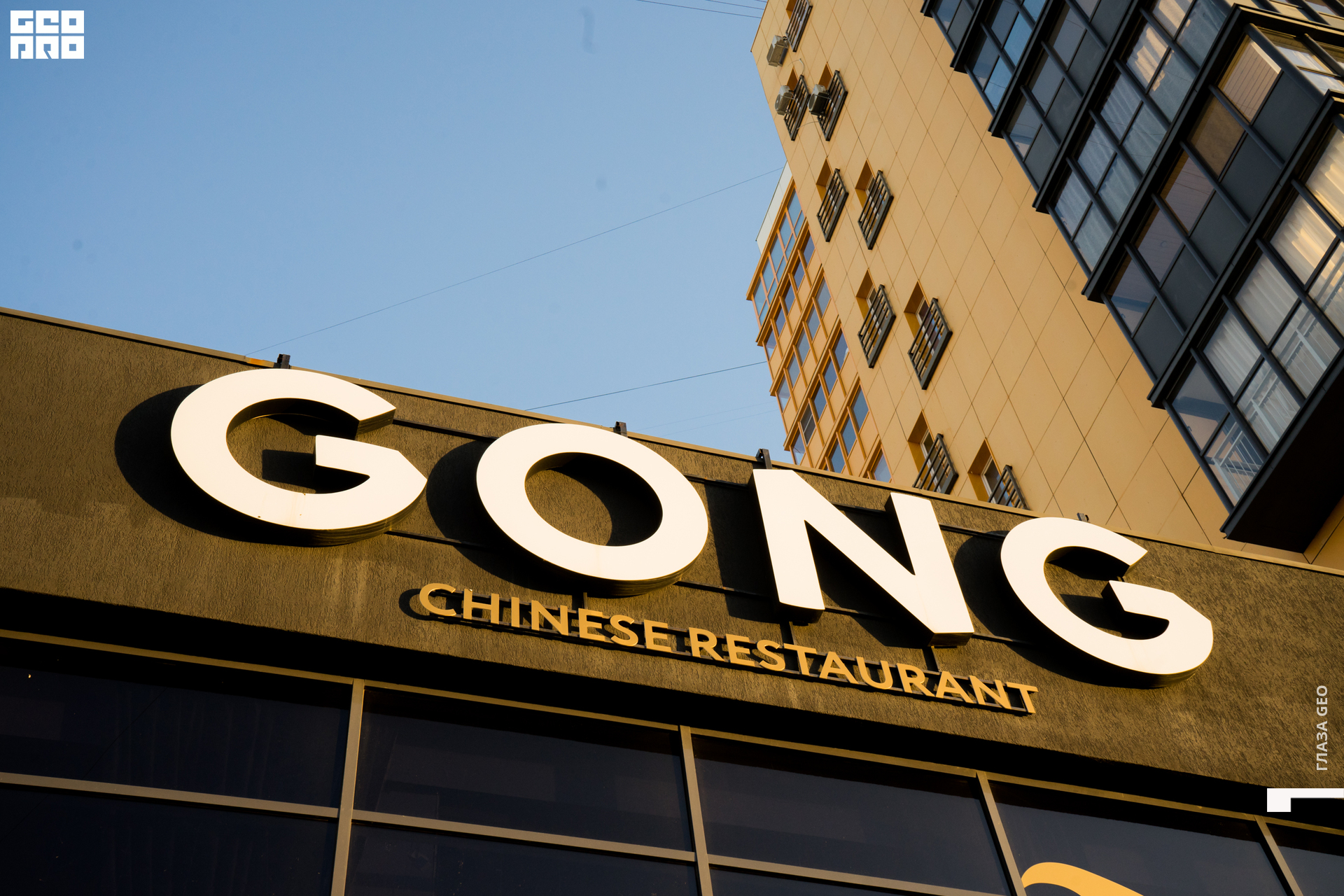 untitled (80 of 80).JPG