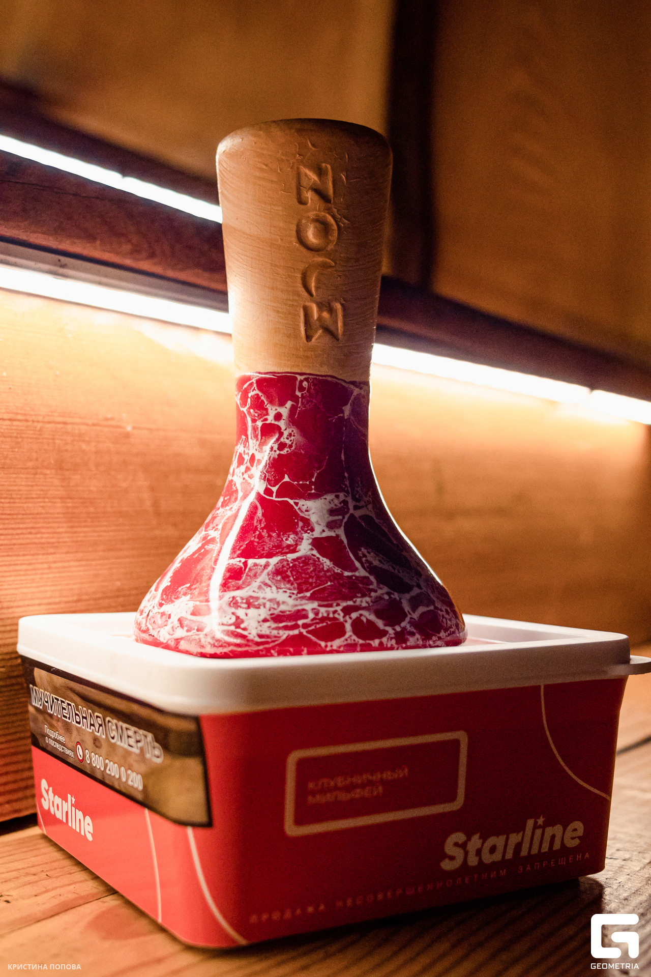 Альпен 25.02.23-121.jpg