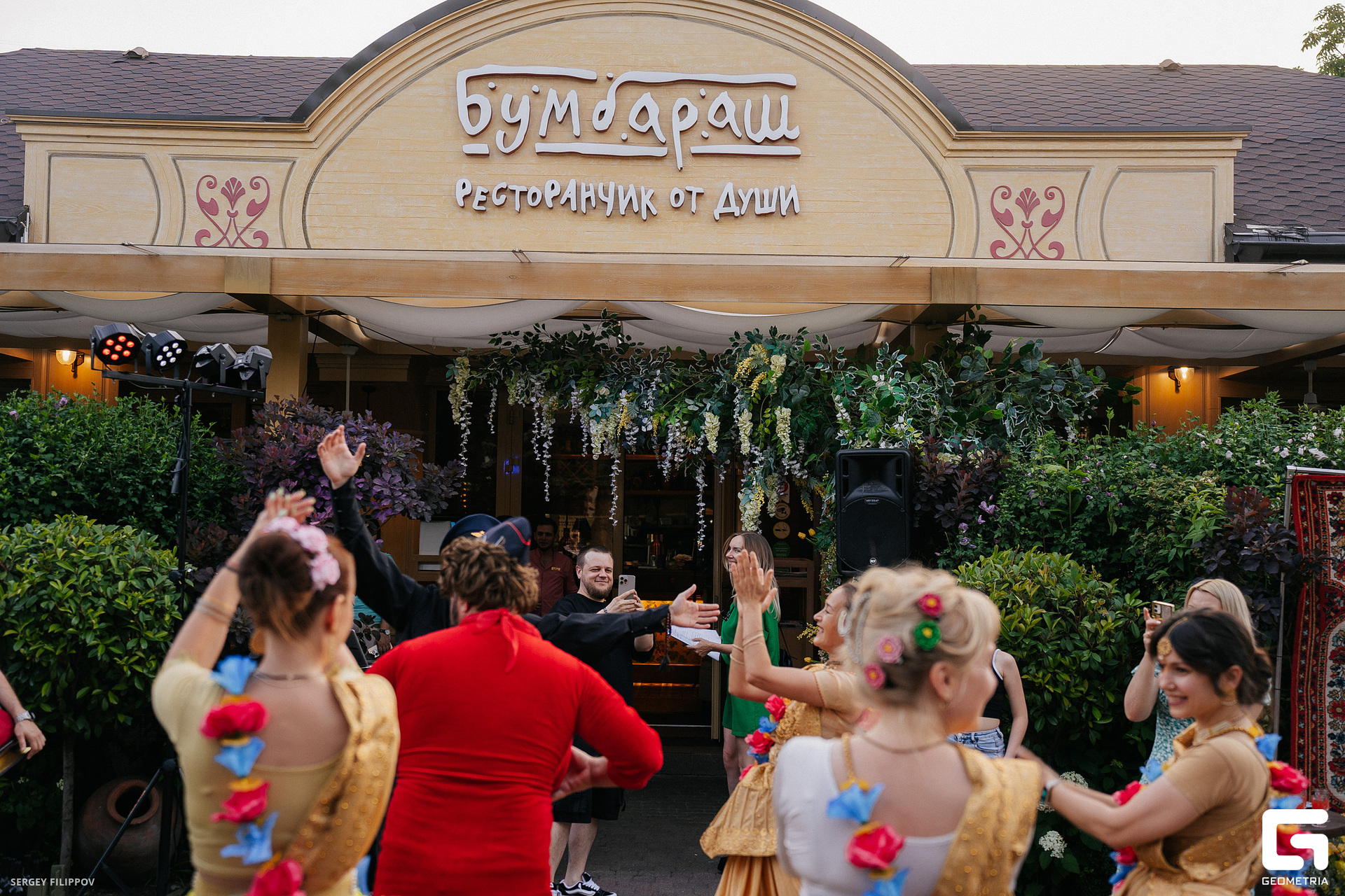 Бумбараш 25.JPG