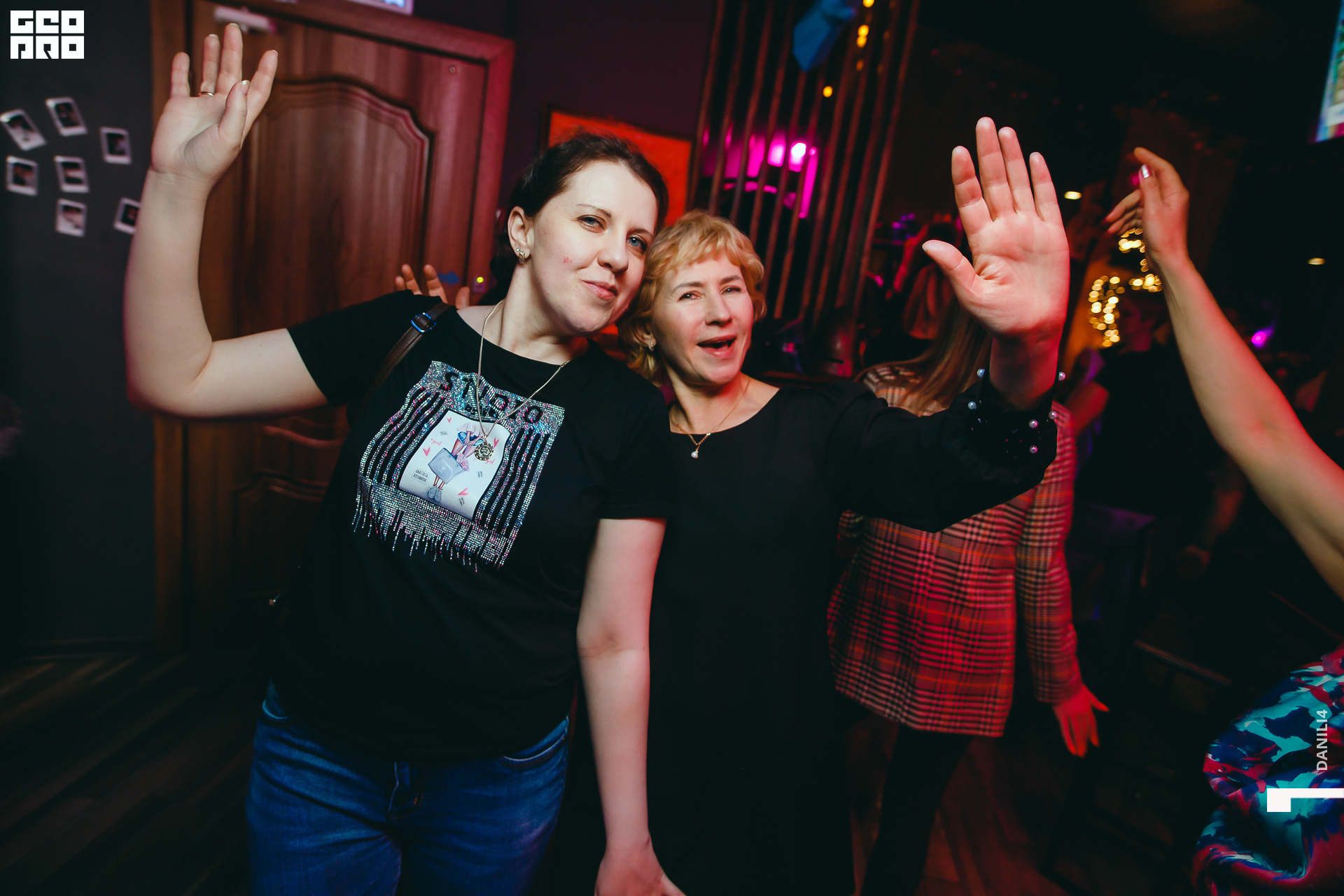 Секретное место 06.03.2021_060.jpg