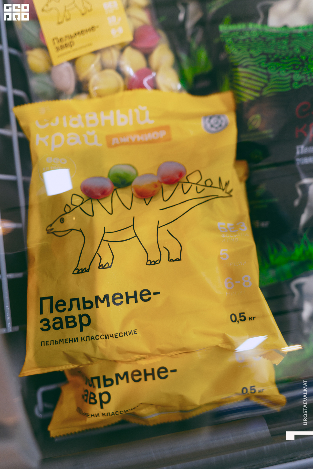 без имени-71.jpg