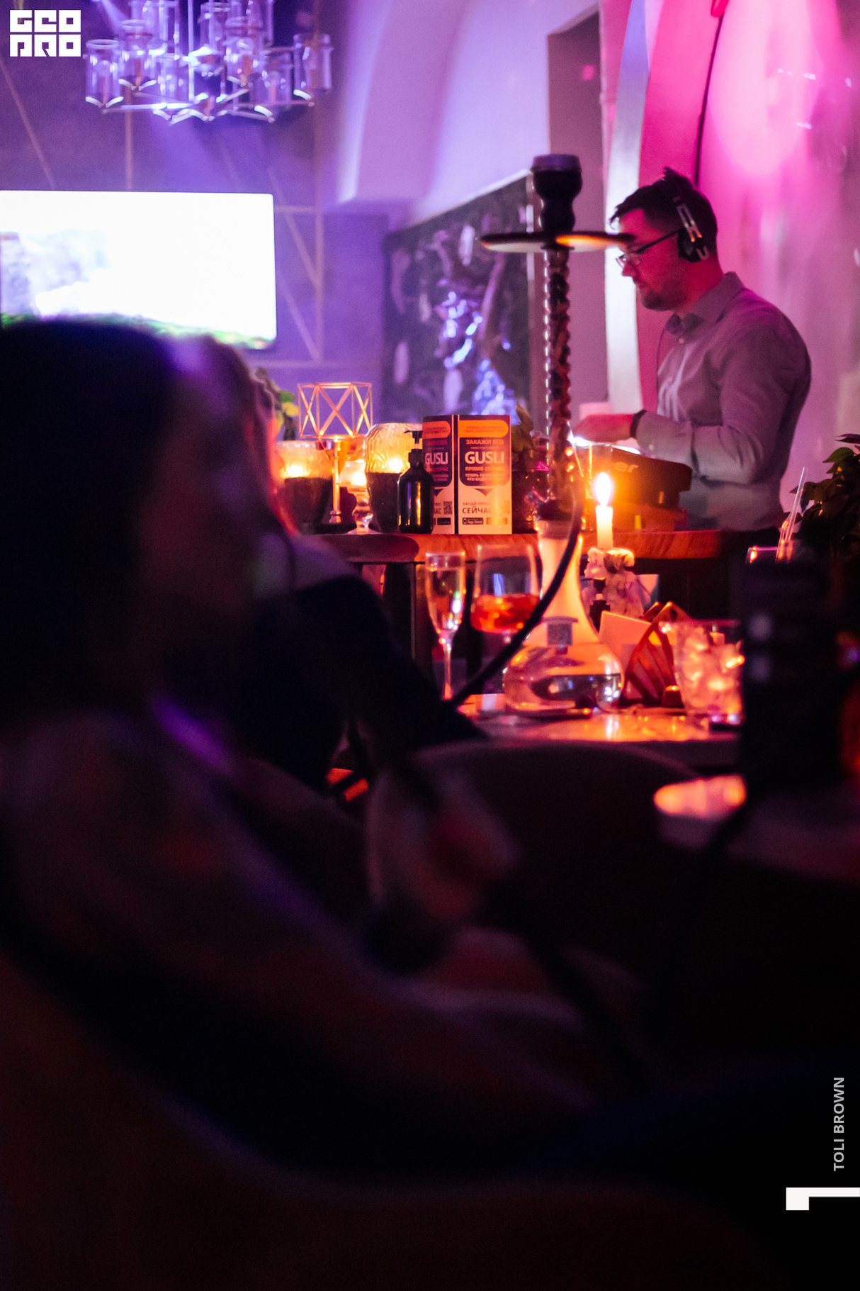 Pashkin bar в понедельник 19