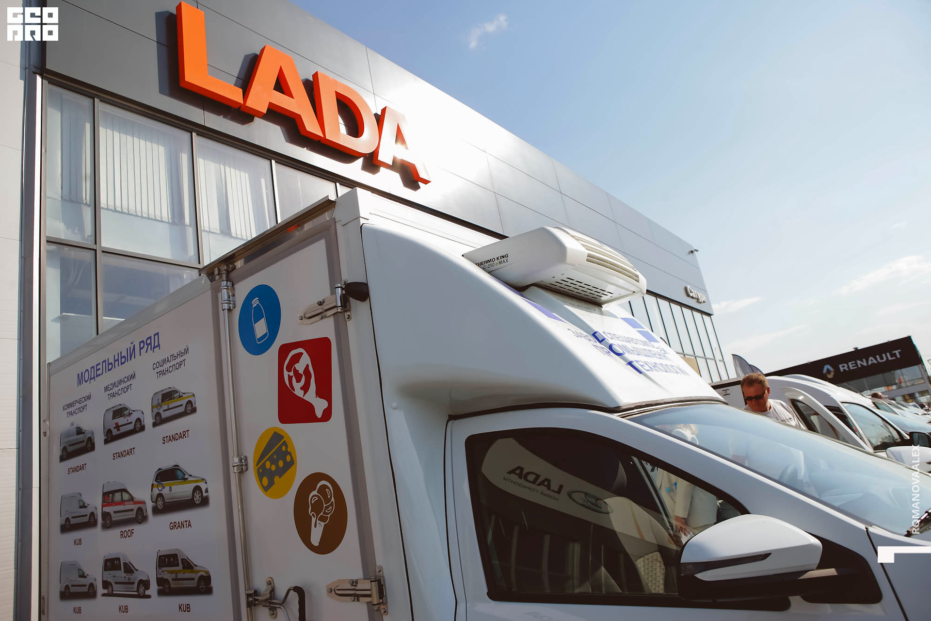 023 210517_Romanova.jpg